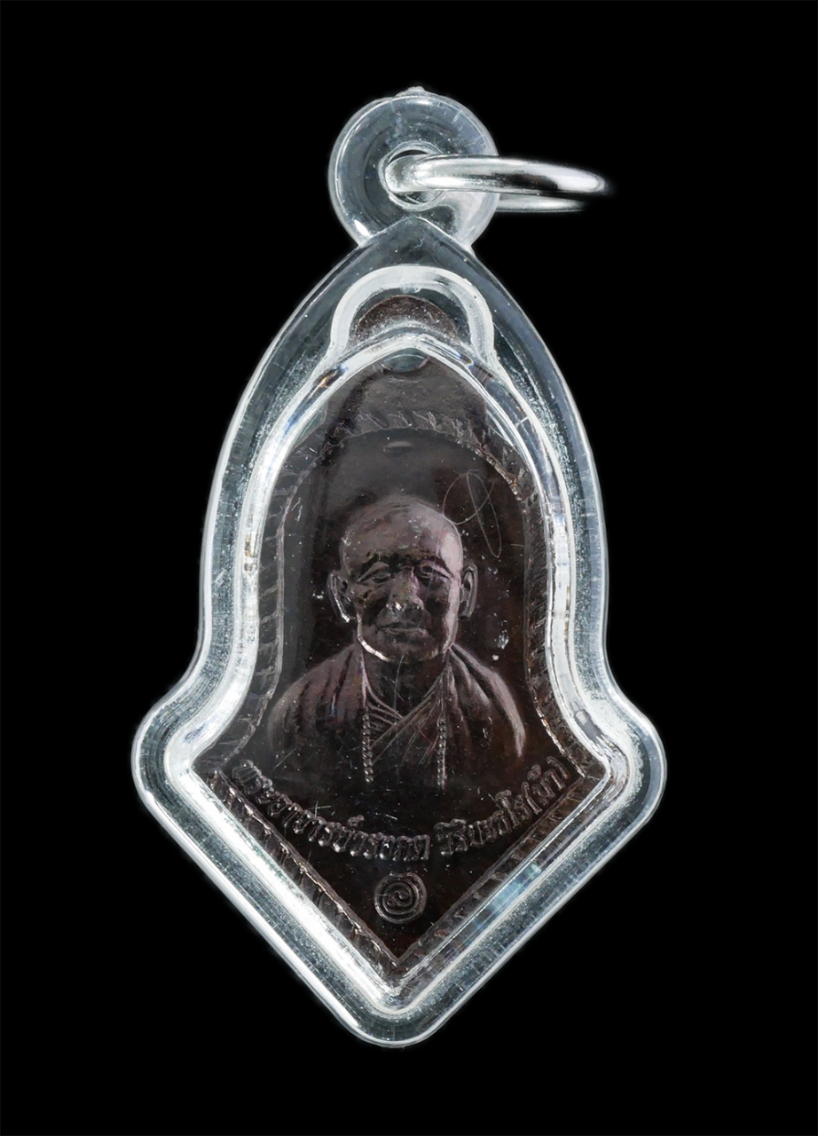 21Jul24 (108)p.jpg - เหรียญหลวงตาม้า หลังท้าวเวสสุวรรณ ปี2562 มีรายจาร หลวงตามัา(พระวรงคต วิริยะธโร) วัดถ้ำเมืองนะ จ.เชียงใหม่ (ศิษย์เอกหลวงปู่ดู่) เนื้อทองแดงมันปู พระสวย [..] | https://kamulet.in.th